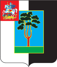 Герб города Черноголовка